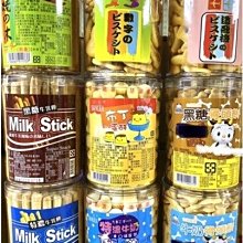 杉林布包 手提貝殼包 MIT台灣在地工藝家製造 歷史價格詳細信息