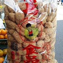 【荖子鍋】548 OMG豪華套餐火鍋券_高CP值小火鍋家庭朋友聚餐生日禮物首選(MO) 歷史價格詳細信息