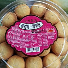 鳳友徦發片彷真啞光發絲補發徦發單裌女直小片式接發片【一片裝】 歷史價格詳細信息