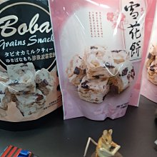 現貨雪花泥珍珠泥粘土畫啊促銷彩泥畫 含材料包 生日禮物兒童diy手工 歷史價格詳細信息