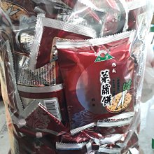 【旭成】芥末菜脯餅 1800g 歷史價格詳細信息