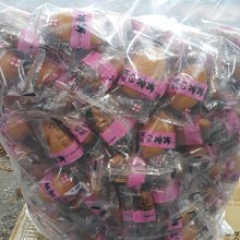 竹葉堂鳳梨酥250g【愛買】 歷史價格詳細信息