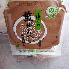 【一品名煎餅】卡薄燒原味/海苔/芝麻任選6包組(450g/包) 歷史價格詳細信息