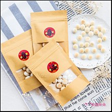 開春小禮品 蛇年大吉 蛇年好運旺旺旺 日式蛋捲(滿百份免費印名字) 工商禮 開幕贈品 活動禮物 打卡禮 拜訪客戶 歷史價格詳細信息