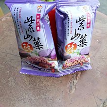 一包三種背法日系手提包 日系千層帆布包 手提兩用包 側背包 帆布包 斜背包 肩背包 手提包 包包 大容量 帆布托特包-予你優選 歷史價格詳細信息