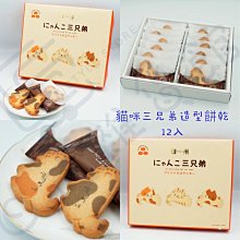 【今日限定 五套以上158元/套】貝比媽咪【42112-A2】2014歐美新款兒童長袖家居服/睡衣大集合 歷史價格詳細信息