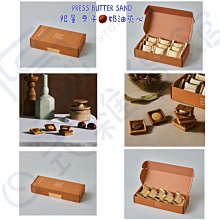 ＊日式雜貨館＊日本限定 東京BANANA 東京香蕉蛋糕聯名 吉伊卡哇 Chikawa 吉依卡哇 香蕉蛋糕 吉依卡哇聯名款香蕉蛋糕禮盒 4入 8入 歷史價格詳細信息