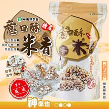 特力屋 薏琳 3 格毛櫥 歷史價格詳細信息
