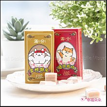 派樂分離式360度旋轉瀝水籃 火鍋蔬菜籃 水果籃 瀝水架 1組 歷史價格詳細信息