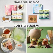 ＊日式雜貨館＊日本限定 角落生物原子筆 角落生物造型筆 日本代購 黑色原子筆 現貨 日本文具 原子筆 角落生物 歷史價格詳細信息