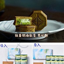 ＊日式雜貨館＊日本代購 日本正版 蠟筆小新 伸縮卡包 小白 伸縮票卡零錢包 零錢掛包 造型掛包 拉鍊造型收納包 現貨 歷史價格詳細信息
