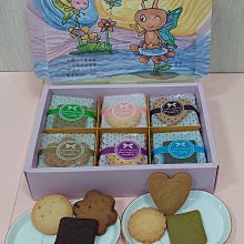 111年禮盒~2 歷史價格詳細信息