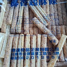 【億達百貨館】20326- 新款可愛嬰軟 坐便器 2-6歲兒童 馬桶  新款帶酷炫燈光 仿真音樂  全新現貨在台 歷史價格詳細信息