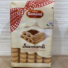 超取限4桶  公司貨附發票ABONES草本螺旋五星棒-SS/S/M(桶裝)特價 A Bones A-Star Bone 歷史價格詳細信息