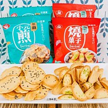 3 號味蕾 量販網~ 華元 卡力 （鹹蛋黃、海苔）販價...讓您食指大動. 卡里卡里  停不下來嘴. 歷史價格詳細信息