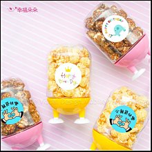 祝壽生日禮物收藏品景泰藍花瓶10寸壽桃天球形花瓶擺件桌面擺設 歷史價格詳細信息