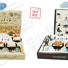 【黑貓白貓】 稀有電影海報 庫斯杜力卡 歷史價格詳細信息