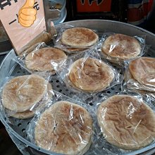 北海道奶油酥餅條88g 歷史價格詳細信息