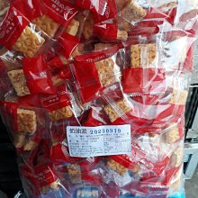 【億達百貨館】20326- 新款可愛嬰軟 坐便器 2-6歲兒童 馬桶  新款帶酷炫燈光 仿真音樂  全新現貨在台 歷史價格詳細信息