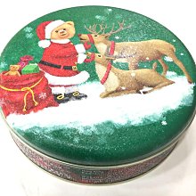 香港伴手禮珍妮曲奇聰明小熊餅乾 珍妮小熊曲奇餅 Jenny Bakery 送禮中秋節端午節禮盒320g 四味奶油曲奇圓罐 歷史價格詳細信息