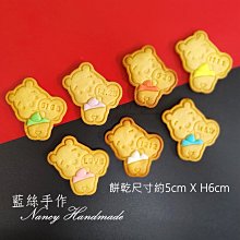 手作糖果小挎包手工編織diy鉤針手編二號線自制材料包 歷史價格詳細信息