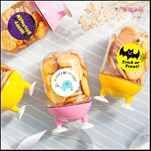 祝壽生日禮物收藏品景泰藍花瓶10寸壽桃天球形花瓶擺件桌面擺設 歷史價格詳細信息