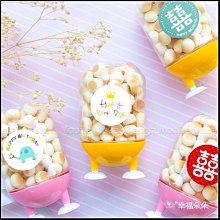 祝壽生日禮物收藏品景泰藍花瓶10寸壽桃天球形花瓶擺件桌面擺設 歷史價格詳細信息