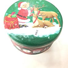 香港伴手禮珍妮曲奇聰明小熊餅乾 珍妮小熊曲奇餅 Jenny Bakery 送禮中秋節端午節禮盒320g 四味奶油曲奇圓罐 歷史價格詳細信息