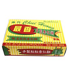 古法手工燒藍轉運珠珍珠戒指輕奢設計感女錯金銀色圈復古簡【二丁目】 歷史價格詳細信息