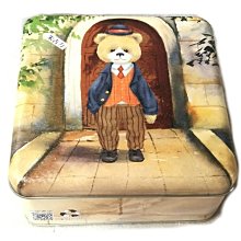 香港伴手禮珍妮曲奇聰明小熊餅乾 珍妮小熊曲奇餅 Jenny Bakery 送禮中秋節端午節禮盒320g 四味奶油曲奇圓罐 歷史價格詳細信息