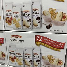 COSTCO好市多代購琣伯莉 綜合餅乾 823公克 價格比較,價格查詢,歷史價格詳細信息