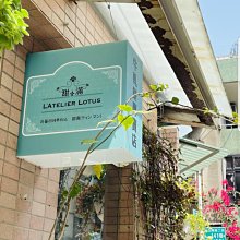 牛軋餅 (252gX18入)【新東陽官方直營】 牛軋糖 奶香 奶香牛軋糖 餅乾 夾心餅乾 原味夾心 歷史價格詳細信息