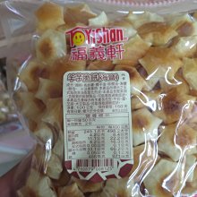 海苔洋芋脆餅量販包408 g 歷史價格詳細信息