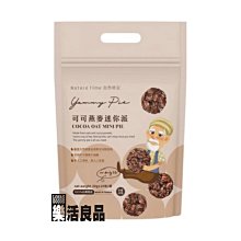 ※樂活良品※ 自然時記百穀精華之杏仁粉(400g)3瓶裝禮袋/超商取貨重量限制限量3組 歷史價格詳細信息