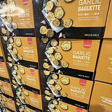 【Samlip】韓國零食 Samlip 麵包餅乾(大蒜/披薩) 歷史價格詳細信息