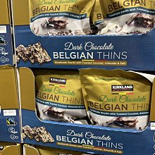 costco好市多代購科克蘭 日本綠茶包 1.5公克 X 100入 歷史價格詳細信息