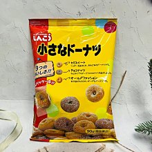 SHINKO~日本製造~新光堂~BC107~銅製~茶筒~280g~9.0*11.7cm~超取免運~ 歷史價格詳細信息