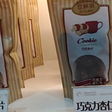 ????Angela????法國美出境界⭐白色蕾絲半身裙女小個子氣質高腰A字長裙 (240513) 歷史價格詳細信息