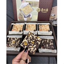 【喜香】花開見佛古法琉璃香爐香插佛堂供佛齋僧禮佛禮品 歷史價格詳細信息