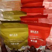 【Angel】自然女神氣質優雅植物花草水鑽珠花寶石胸針別針兩用(多種款式顏色可選) 歷史價格詳細信息