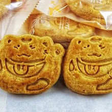 【金磚墨】徽墨文房！ 徽州承文堂胡開文墨廠，特制包金工藝徽墨，5塊合拍，凈重470克。內墨是黑色，做工獨特，-2842 歷史價格詳細信息
