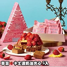 心服口福新湘菜2588例-百姓餐桌 陳志田 2012-5-1 中國輕工業 歷史價格詳細信息