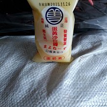 30-200公斤二維攪拌機 不鏽鋼拌料機 不鏽鋼腰鼓混和機 歷史價格詳細信息