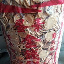 海苔芝麻金槍魚鬆(海苔芝麻鮪魚鬆)15G 隨身包 歷史價格詳細信息