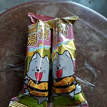 鴻津 太國捲 原味370g/芝麻味 350g 現貨 蝦皮直送 歷史價格詳細信息