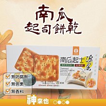 淡水淶滬文旅酒店平日雙人房(含早)+金山金湧泉北海樓精緻雙人(含早) 3999元 歷史價格詳細信息