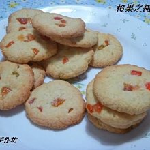 玲玲手作坊. 行家推薦不吃不可的杏桃手工餅乾. ~ 特價100元 / 150g ~ 歷史價格詳細信息