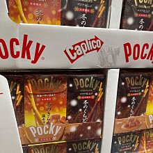 冬季限定 【傳好料】 純手工黑糖薑片x2包入 黑糖薑 薑蜜餞 蜜薑片 老薑母 歷史價格詳細信息