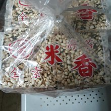米林香 純手工製作 餅乾早餐杯/非低卡餐 親子X網美兒童餐X派對點心X破冰遊戲X畢業禮物X婚禮小物X生日分享禮 歷史價格詳細信息