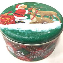 香港伴手禮珍妮曲奇聰明小熊餅乾 珍妮小熊曲奇餅 Jenny Bakery 送禮中秋節端午節禮盒320g 四味奶油曲奇圓罐 歷史價格詳細信息